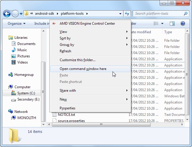 Android SDK Tools Android SDK Tools